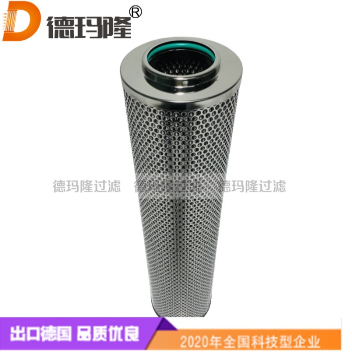 德瑪隆供應制冷系統(tǒng)液壓油濾芯SH62177  959000131  352100264 352199264    