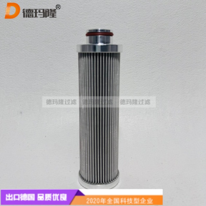 德瑪隆供應(yīng)液壓油濾芯HQ25.11Z