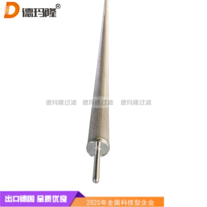 德瑪隆供應(yīng)柴油濾芯7EC4889-1001R 