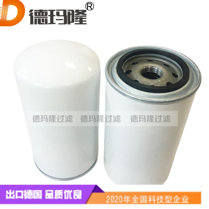 德瑪隆供應空壓機油氣分離機油濾芯4051008502 4060200600