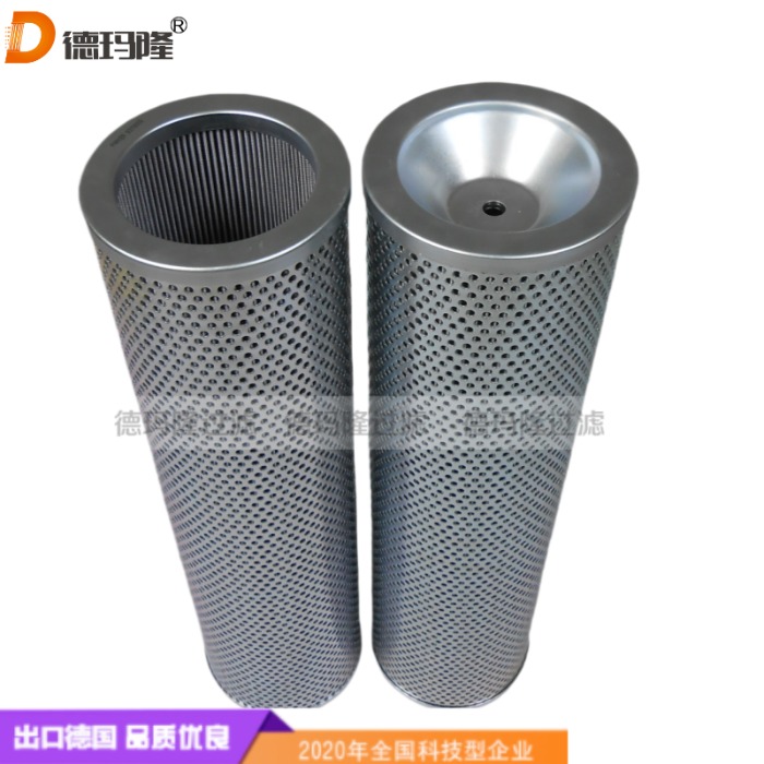 德瑪隆供應(yīng)船用液壓回油濾芯A6657255 FFPAVL-31097/2-12abs 