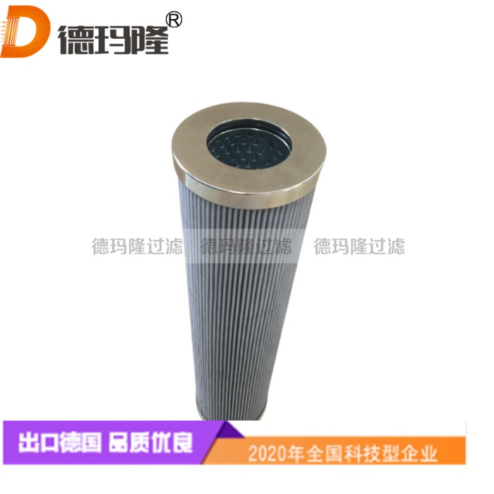 德瑪隆供應(yīng)高壓油濾芯3870-01-094-GES 