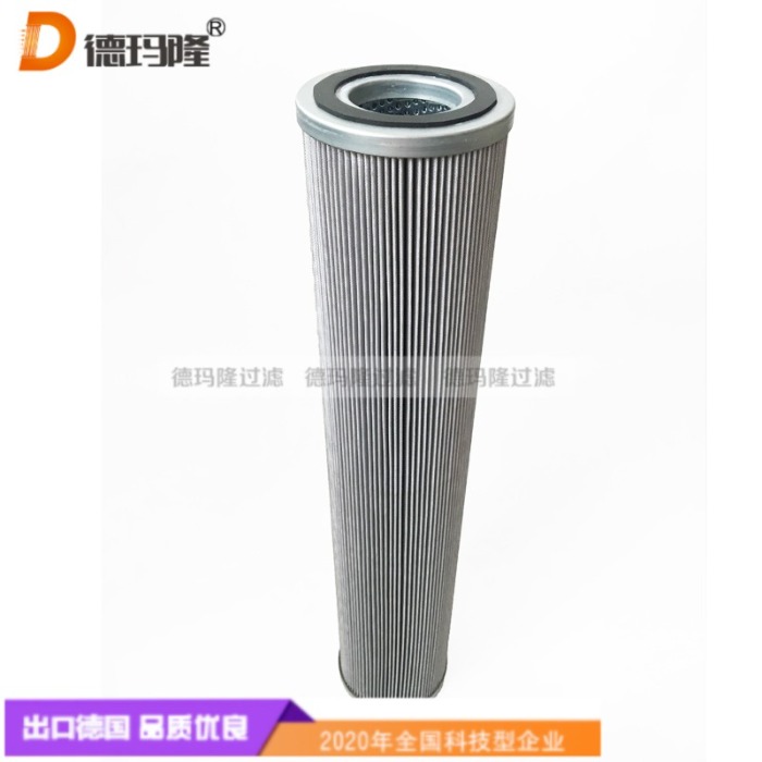 德瑪隆供應(yīng)汽輪機潤滑油濾芯377A9841P002 