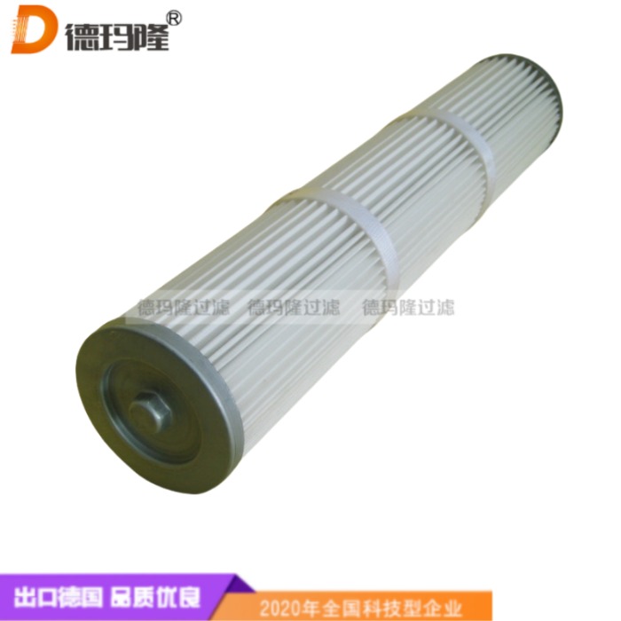 德瑪隆供應聚結濾芯油水分離濾芯2.4-1130，P.3-727