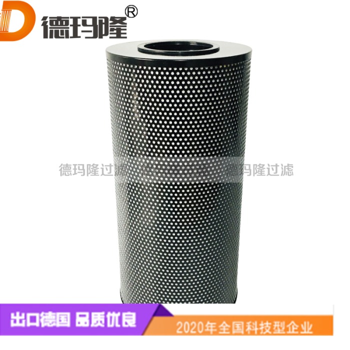 德瑪隆供應(yīng)渦輪潤滑油濾筒液壓油濾清器 船用燃油濾80.421.01534.706 8042101534706 