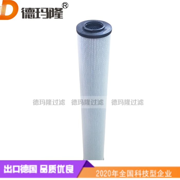  德瑪隆供應液壓回油濾芯48256112