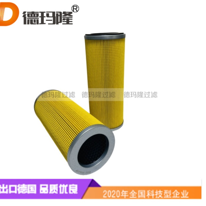 德瑪隆供應空氣濾芯6798082630，PA4934