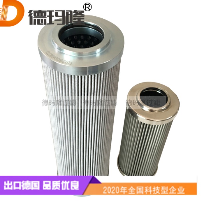 德瑪隆供應液壓油濾芯1070Z221H 939065Q0