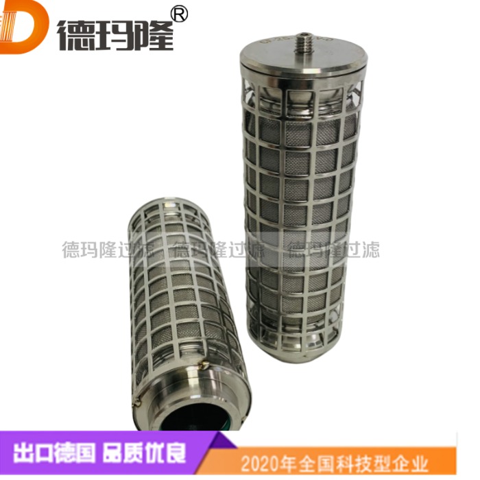 德瑪隆供應天然氣濾芯1056369-30 