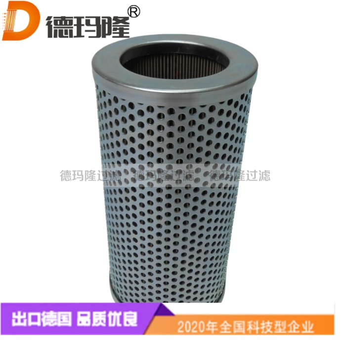 德瑪隆供應發液壓油濾芯672776 