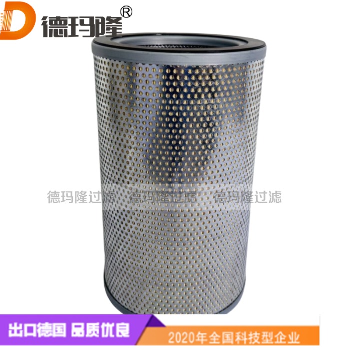  德瑪隆供應(yīng)船用液壓油濾芯G41916