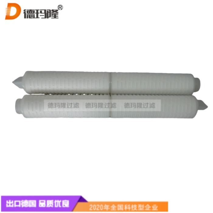 德瑪隆供應(yīng)水濾芯PPP-0.45-40EHS 